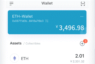 imtoken下载_imtoken在中国大imToken官网陆无法